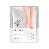  CINDYNAL/仙蒂奈儿 山羊奶温和去角质足膜  5双