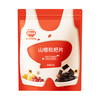 秋田满满 山楂枇杷果片无白砂糖添加,送婴儿幼儿童宝宝辅食食谱