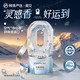 网易严选 0感空气除味香氛 无极雪松 360ml