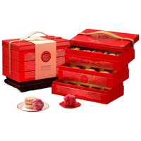 稻香村糕点年货高端礼盒1560g北京特产点心春节过年送客户吉祥贡礼