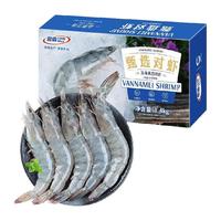  天猫超市 气冻 白虾