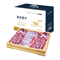 边塞风 宁夏盐池滩羊羔羊（6月龄）手把肉（羊排+羊腿）净重4斤礼盒