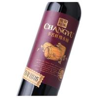 张裕多名利橡木桶百年国货特选干红葡萄酒圆筒装整箱六支年货