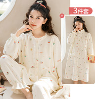 家时光 达人专属家时光月子服秋冬纯棉孕妇睡衣加厚待产服怀孕期家居服待产裙5544