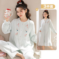 家时光 达人专属家时光月子服秋冬纯棉100%全棉孕妇睡衣产后哺乳服喂奶待产裙7453