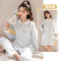 家时光 达人专属家时光月子服秋冬季加厚空气棉哺乳服孕妇睡衣孕期家居服睡衣7434