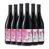 帝月13度热红酒750ml葡萄酒甜型干红宁夏贺兰山过节礼盒整箱高档 雅夫人干红6瓶整箱