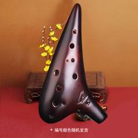 风雅陶笛 12孔AC陶笛（浙江省，专业演奏）