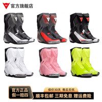 DAINESE 丹尼斯DAINESE骑行靴TORQUE扭矩4 4S防摔赛道打孔靴摩托车机车靴