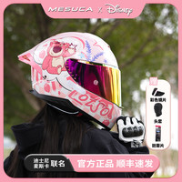 麦斯卡 迪士尼联名 摩托车头盔 单镜片 全盔