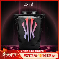 安踏 欧文系列背包男女款曜影学生书包大容量双肩包书包