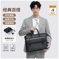 高尔夫 复古印花男士公文包商务通勤手提电脑包百搭斜挎包男