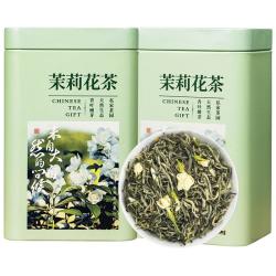 茶成道 广西横县一级茉莉花茶茉莉绿茶 铁罐装 （200克）100克*2罐