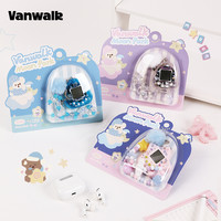 VANWALK Fruit Power 女生电子宠物游戏机包包挂件钥匙扣