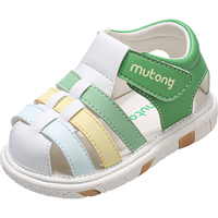 牧童叫叫鞋2025夏季男宝宝凉鞋软底包头婴儿步前鞋夏天女童鞋 青草绿（叫叫鞋） 15 鞋内长12.3cm/适合脚长12.0cm