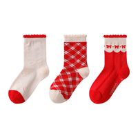  YeeHoO/英氏 抗菌消臭 儿童袜子