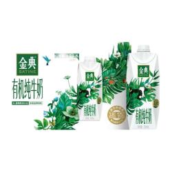 金典 有机纯牛奶
