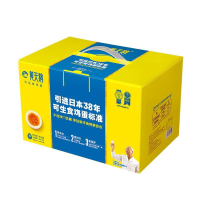 88VIP：黄天鹅 可生食鲜鸡蛋58g*24枚