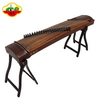 虎丘 牌21弦专业演奏考级紫花梨木素面古筝琴HQ-FY9532-A