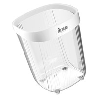  Maryya/美丽雅 透明压圈 垃圾桶