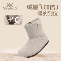 YeeHoO/英氏 防滑 儿童棉鞋