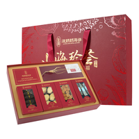  GRANDMA ZHANG/张奶奶 山海珍荟 海参鲍鱼人参干贝鱼胶礼盒