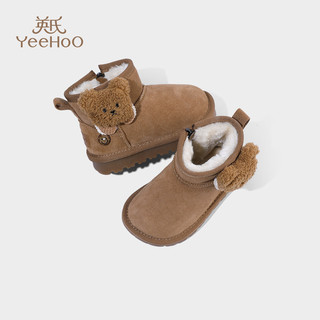  YeeHoO/英氏 加绒保暖 儿童雪地靴