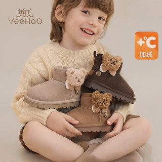  YeeHoO/英氏 加绒保暖 儿童雪地靴