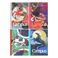  KOKUYO/国誉 40页 无线装订本