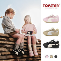 TOPSTAR/TOPSTAR 防滑 儿童运动鞋