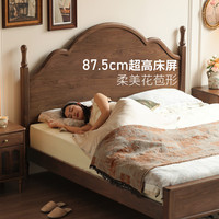 源氏木语 实木床卧室中古风双人床家用复古黑胡桃木大床 1.8*2m