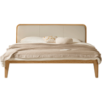  YESWOOD/源氏木语 现代简约 实木床 头层牛皮软包  180*200cm 1.8*2.0m 米灰