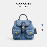 COACH 奥莱女士女包HADLEY双肩包旅行背包通勤百搭 IM/靛蓝色