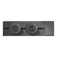  fdd/国际电工 免打孔可移动 轨道插座+五孔插座