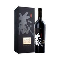 香格里拉 大藏秘之藏12度青稞干红 2018 750ml 红葡萄酒