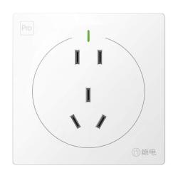 绝电 户外防水插座套装 86型