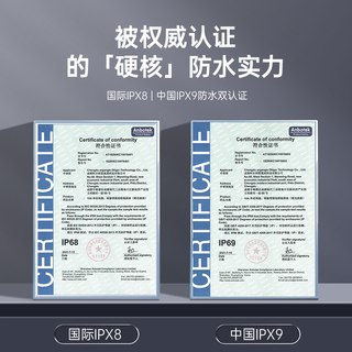 绝电 户外防水插座套装 86型