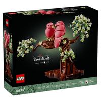  LEGO/乐高 创意爱情鸟