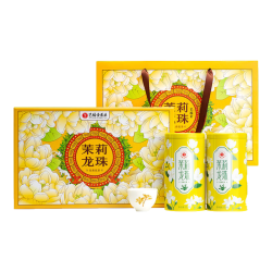 艺福堂 茶叶 茉莉花茶 茉莉龙珠 特级浓香 年货礼盒高档装400g
