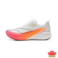 李宁 8PRO 男款跑步鞋 ARPV003