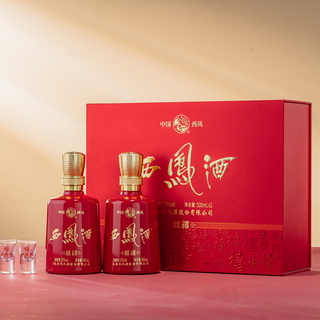  西凤酒 喜庆 白酒礼盒