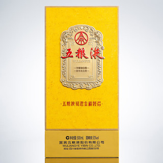  WULIANGYE/五粮液 浓香型白酒  整箱装 52%vol 500ml