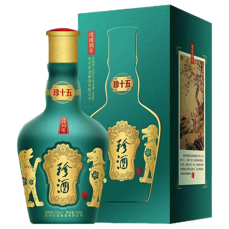  KWEICHOW ZHENJIU/珍酒 收藏宴请 酱香型白酒