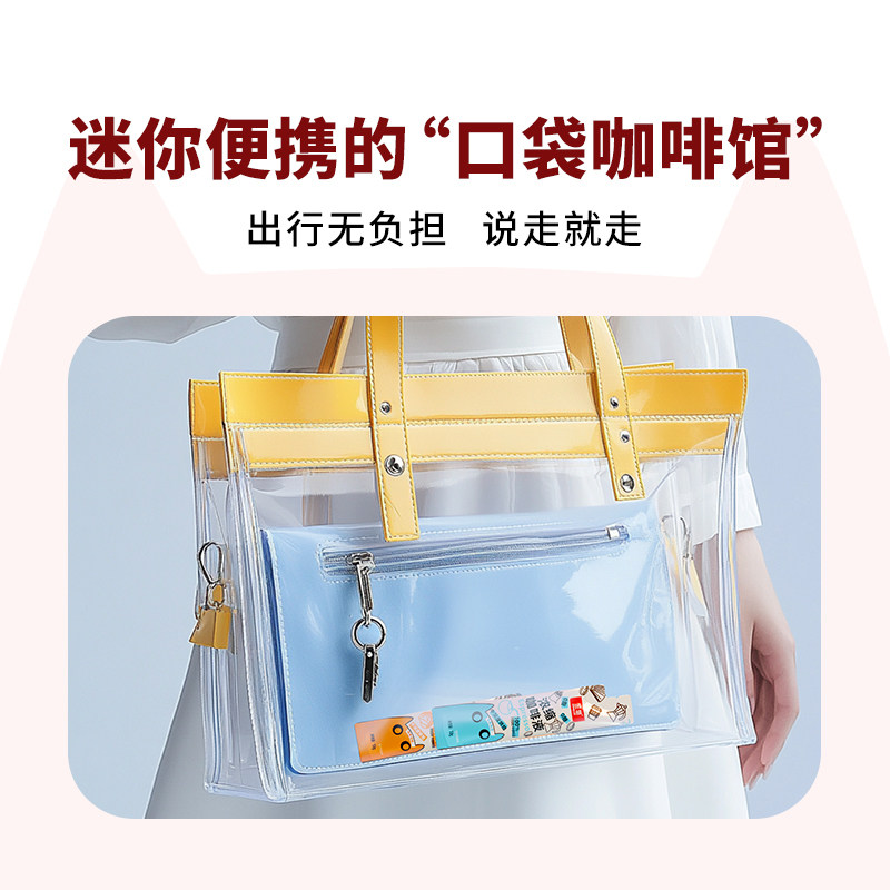  金猫 生椰风味 速溶咖啡