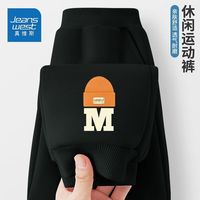  JEANSWEST/真维斯 儿童长裤  黑色 90码