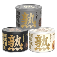 熟道 坚果薄脆饼干 山核桃+夏威夷+黑芝麻 袋装