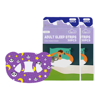  COOKSS 止鼾 成人口鼻呼吸矫正贴  30贴