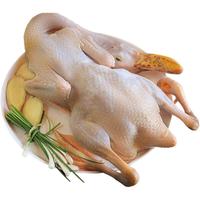 柒岛 现杀新鲜 樱桃谷鸭 1kg*2袋 袋装 2kg
