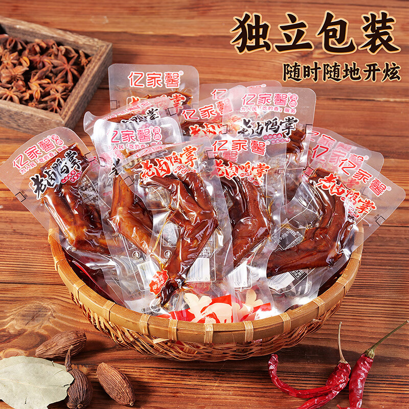 亿家馨 卤香味 卤鸭掌