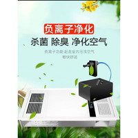欧普达 双核单暖全铝 豪华白 浴霸